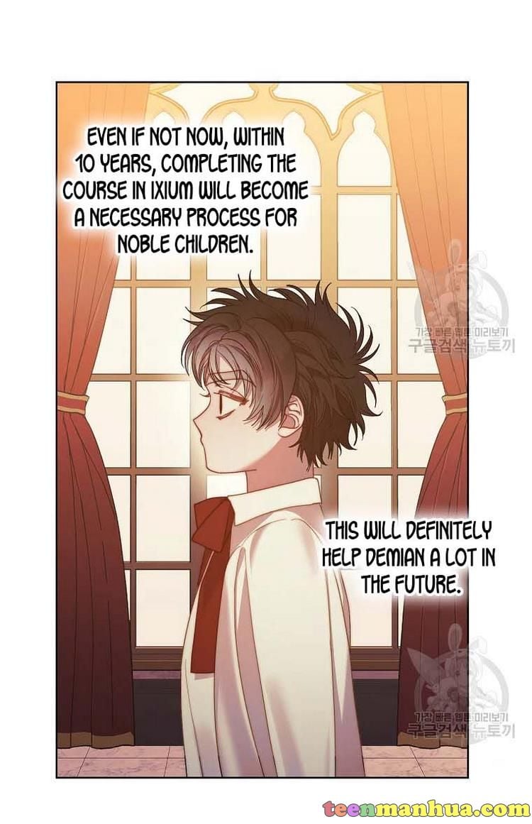 Lucia Chapter 106 page 13