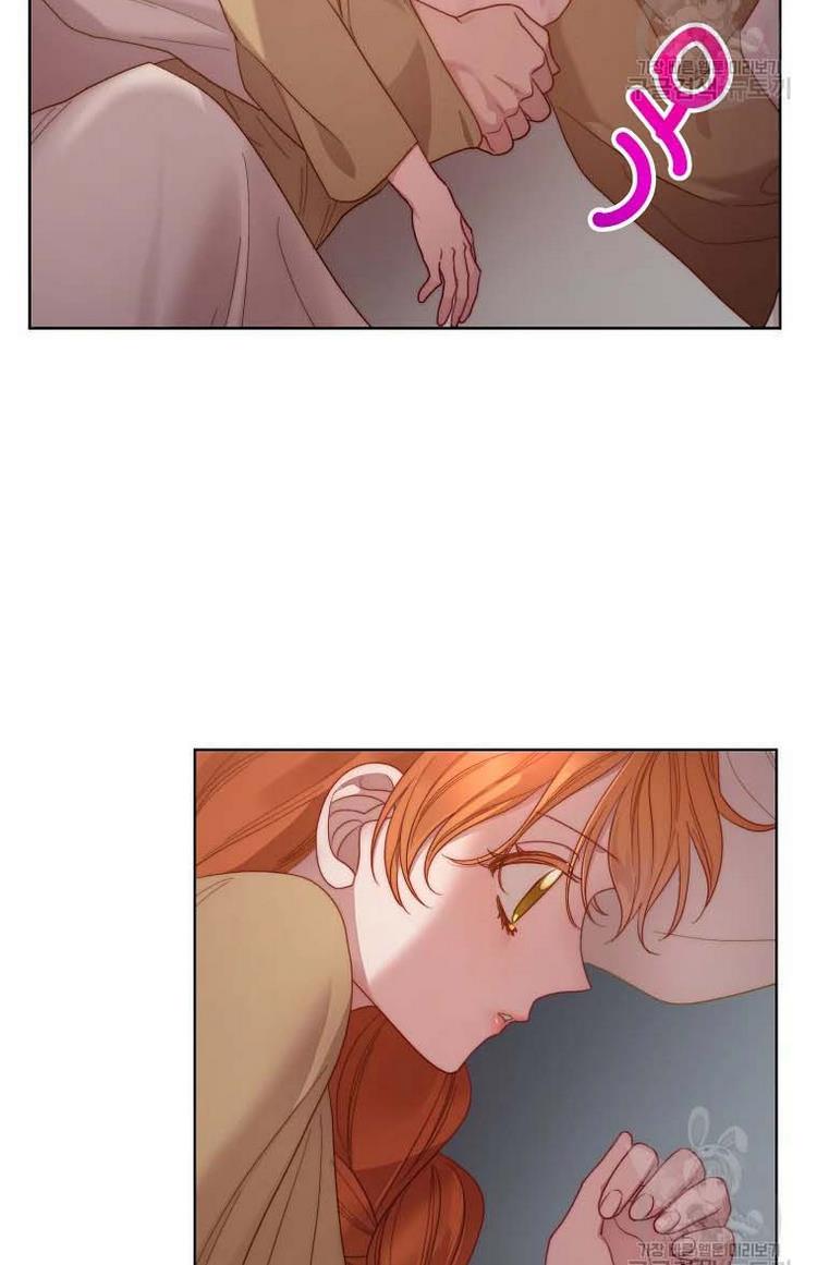 Lucia Chapter 106 page 4