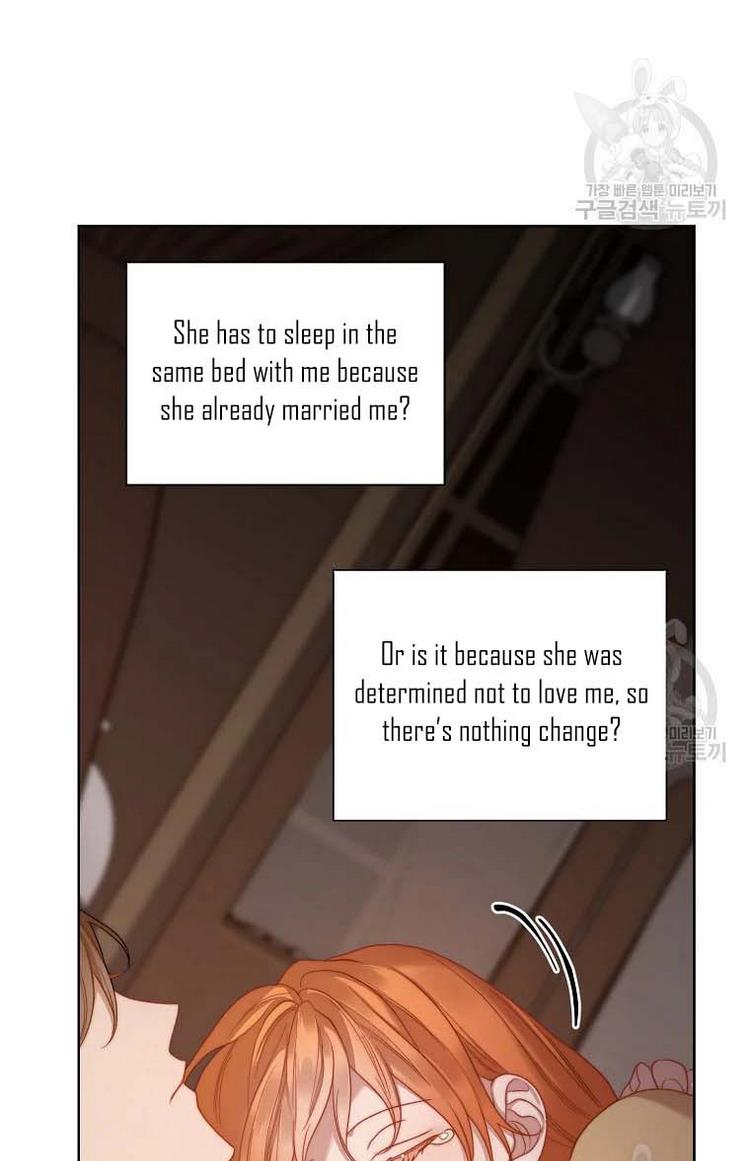 Lucia Chapter 106 page 67