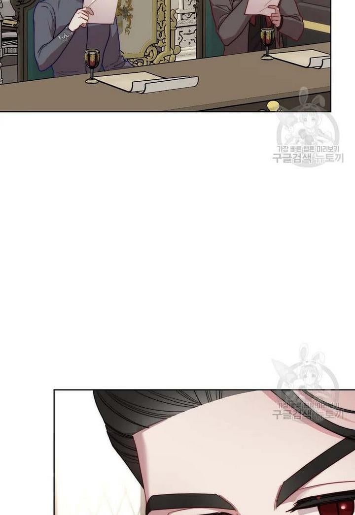 Lucia Chapter 107 page 12