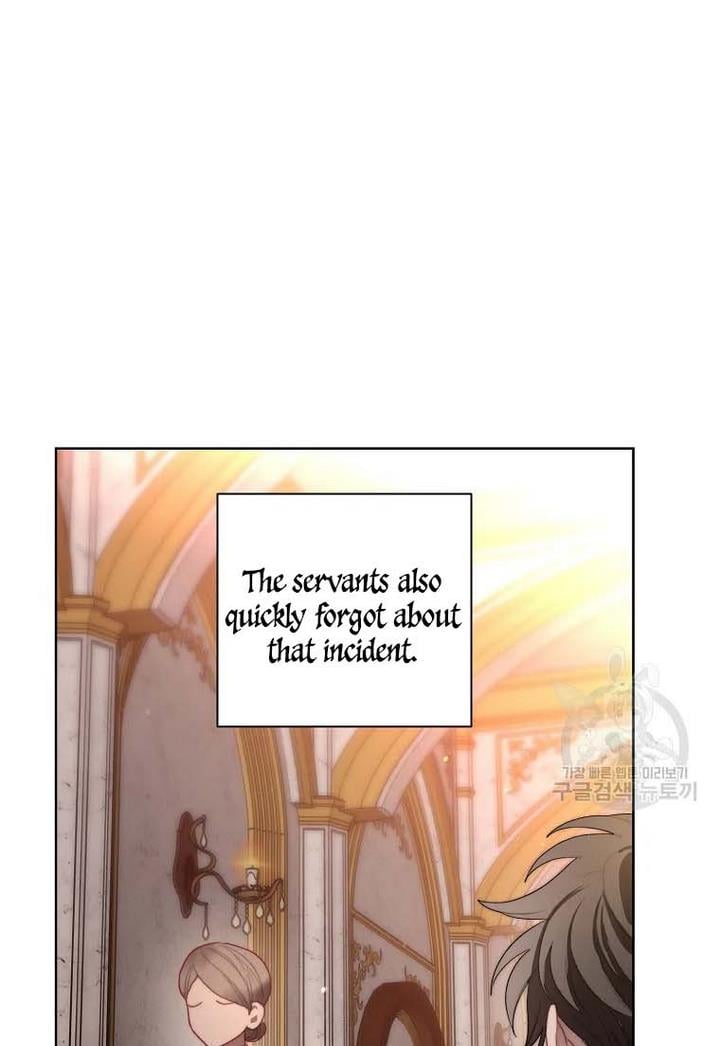 Lucia Chapter 107 page 25