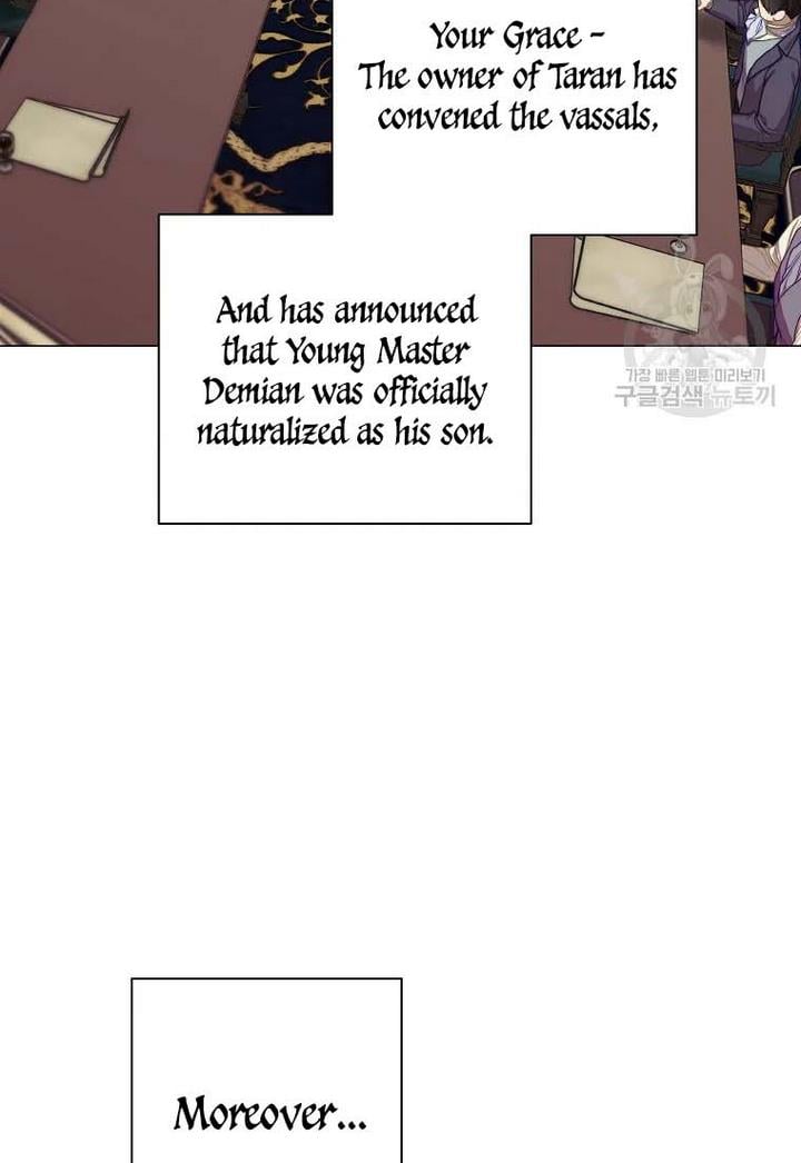 Lucia Chapter 107 page 3