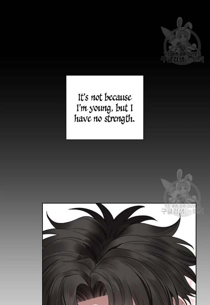 Lucia Chapter 107 page 42