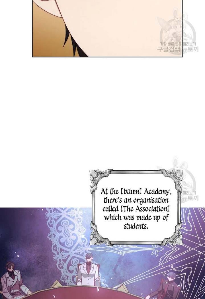 Lucia Chapter 107 page 50