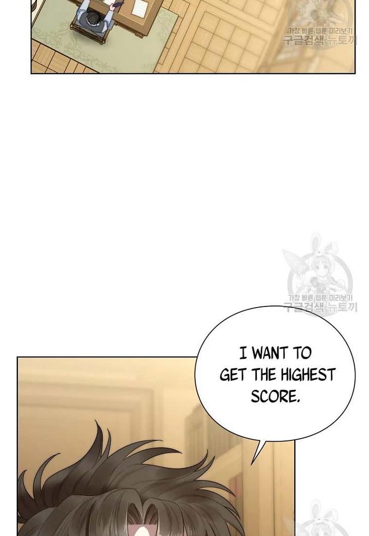 Lucia Chapter 107 page 74