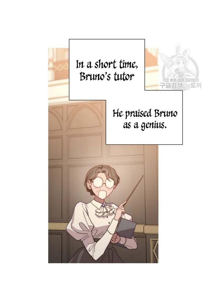Lucia Chapter 110 page 21