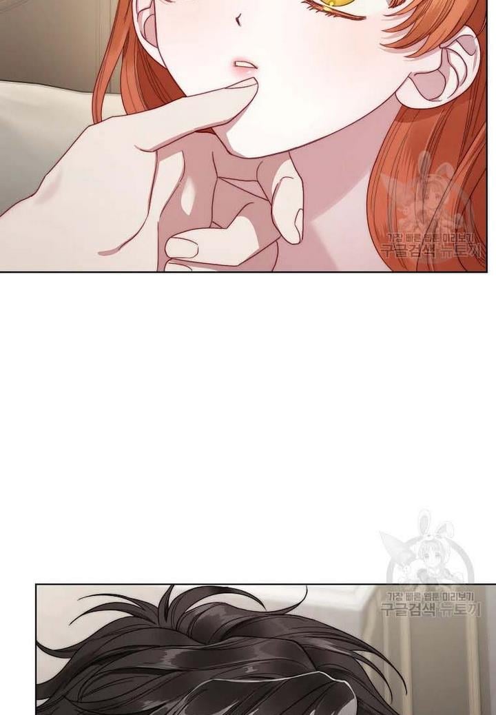 Lucia Chapter 110 page 38