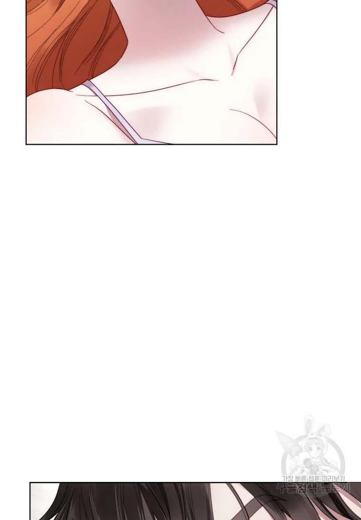 Lucia Chapter 110 page 60