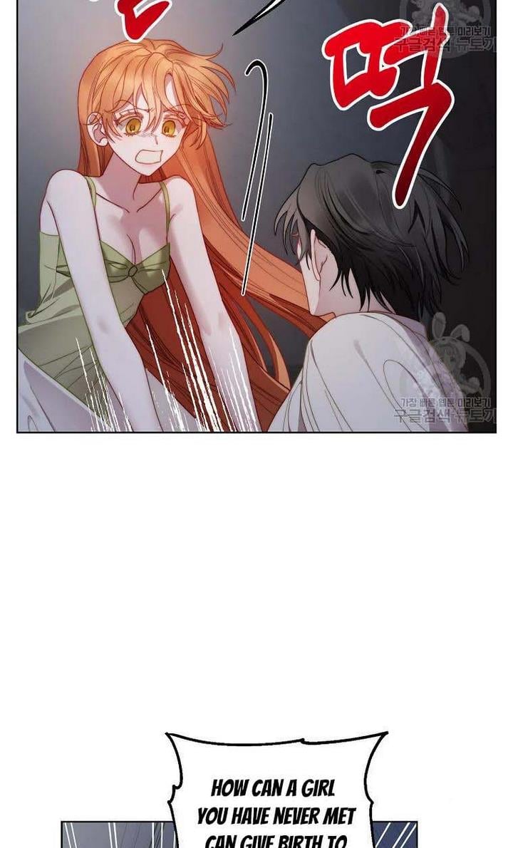 Lucia Chapter 112 page 69