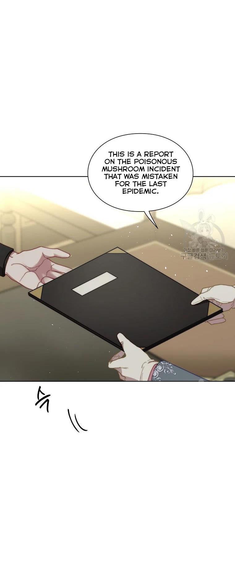 Lucia Chapter 114 page 44
