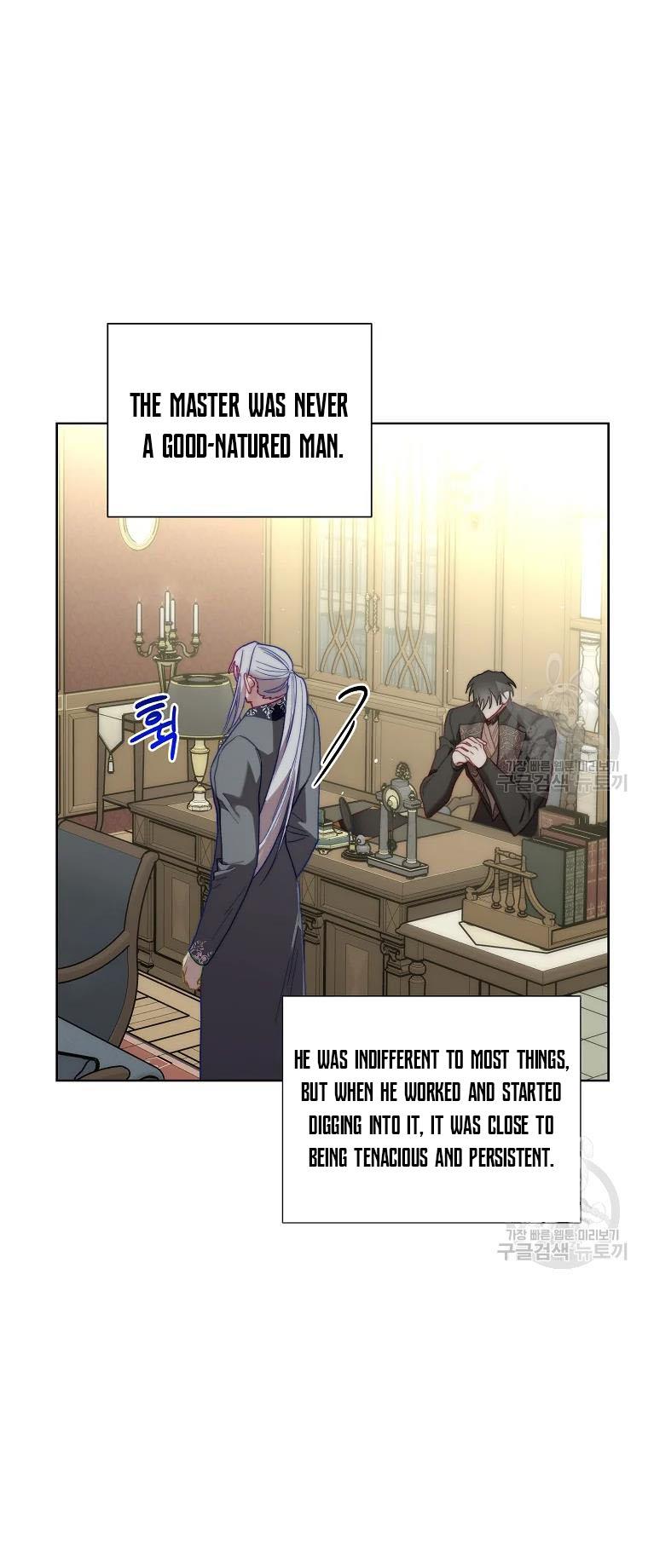 Lucia Chapter 114 page 58