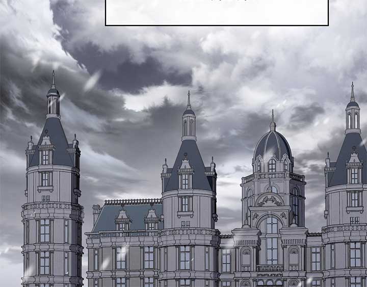 Lucia Chapter 131 page 120