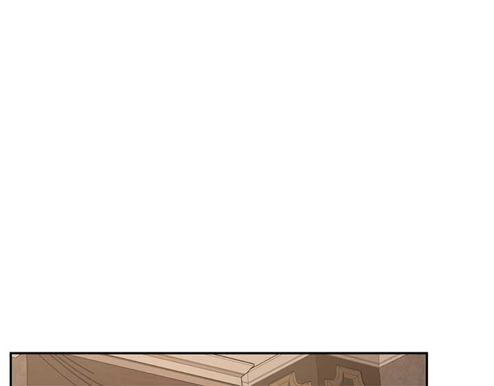 Lucia Chapter 131 page 22