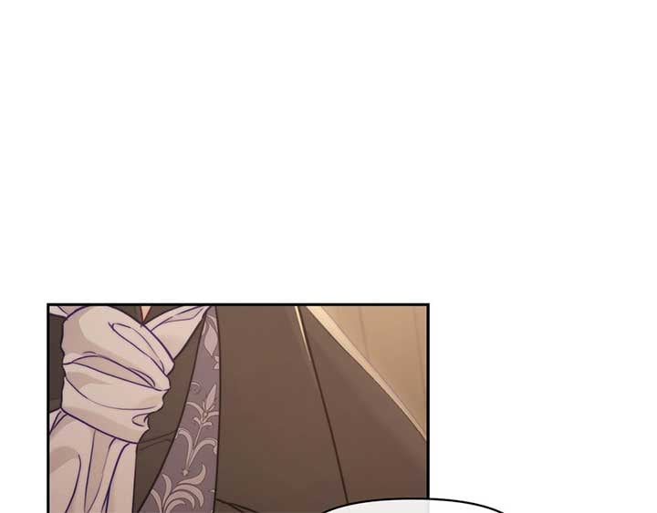 Lucia Chapter 131 page 2