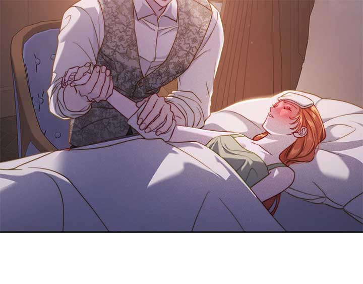 Lucia Chapter 131 page 7