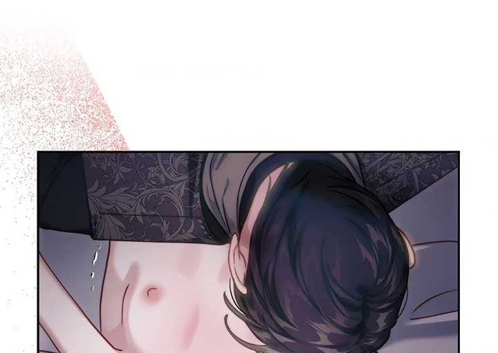Lucia Chapter 134.2 page 4