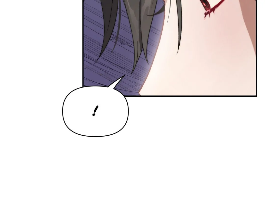 Lucia Chapter 144 page 57