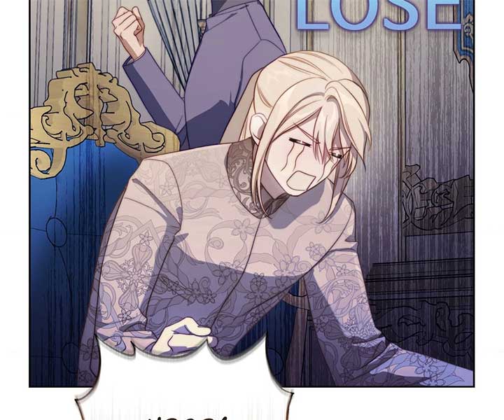 Lucia Chapter 152 page 106