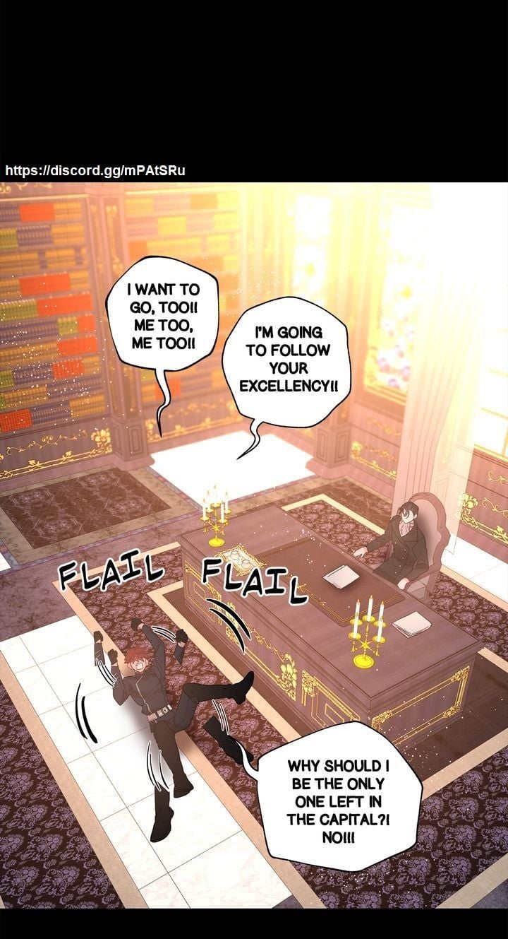 Lucia Chapter 23 page 4