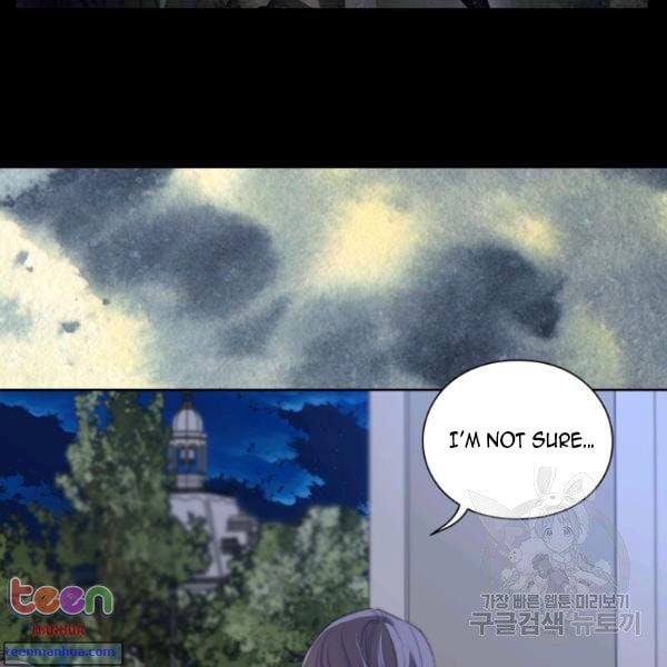Lucia Chapter 85 page 1