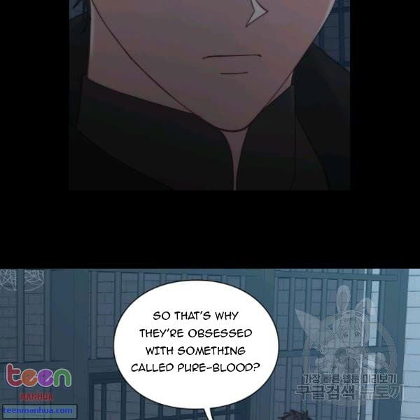 Lucia Chapter 85 page 24