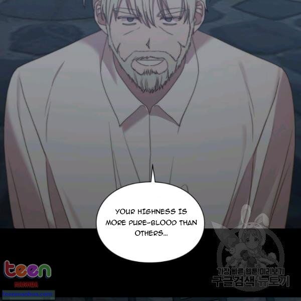 Lucia Chapter 85 page 28