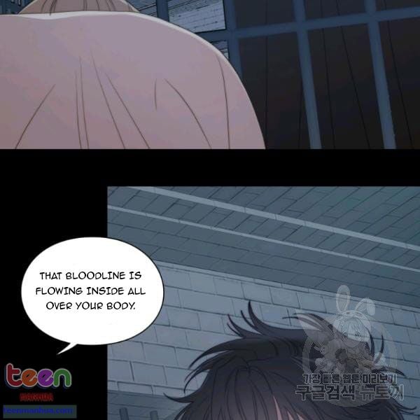Lucia Chapter 85 page 30