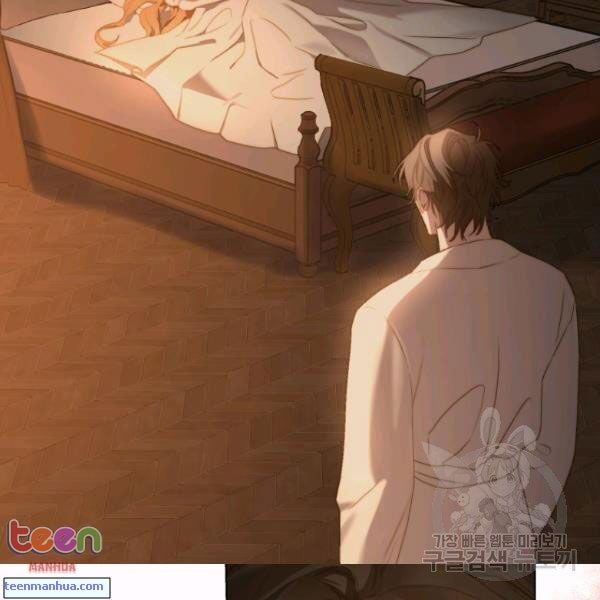 Lucia Chapter 85 page 44