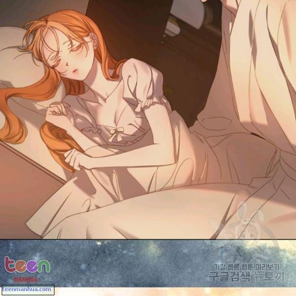 Lucia Chapter 85 page 60
