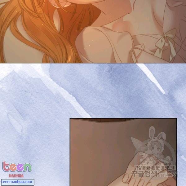 Lucia Chapter 85 page 65