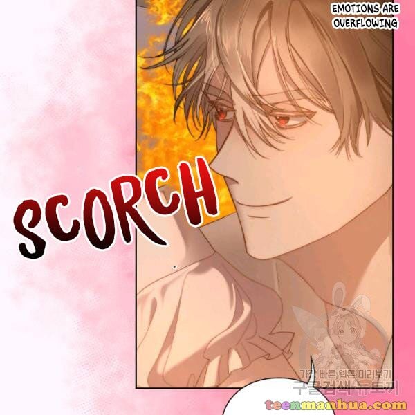 Lucia Chapter 86.5 page 15