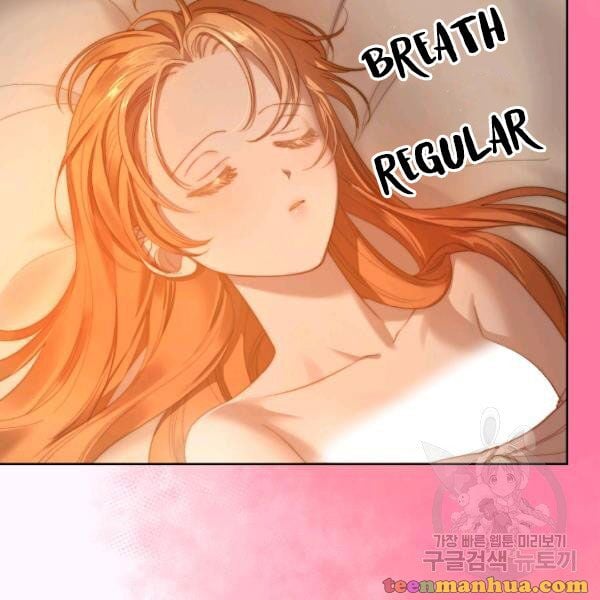 Lucia Chapter 86.5 page 18