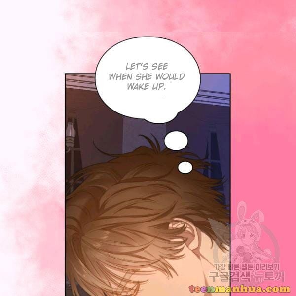 Lucia Chapter 86.5 page 19