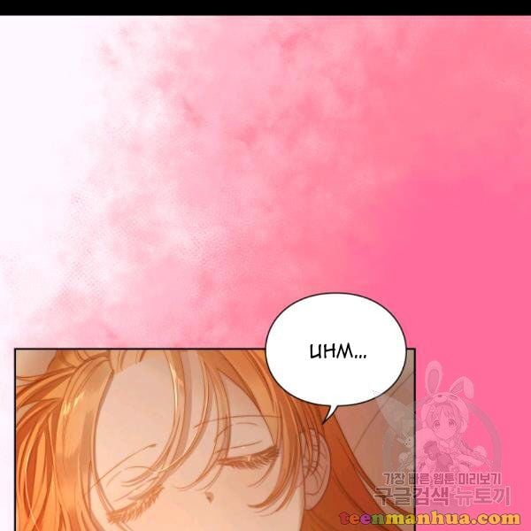 Lucia Chapter 86.5 page 22