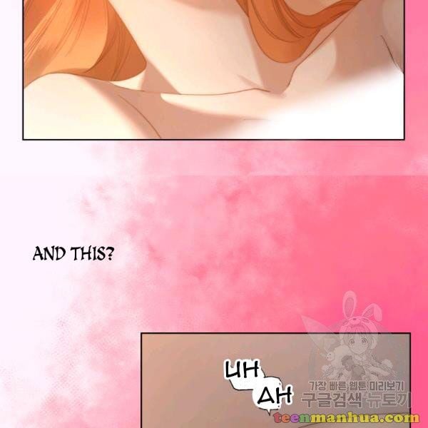 Lucia Chapter 86.5 page 26