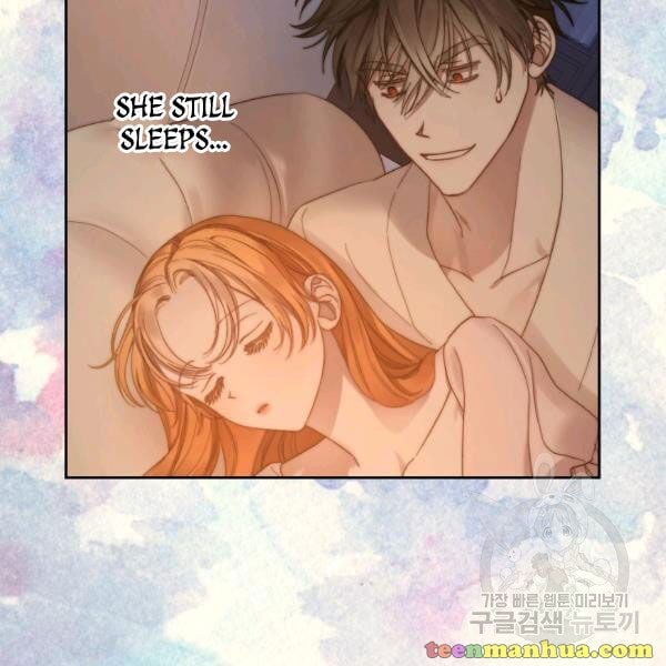 Lucia Chapter 86.5 page 2