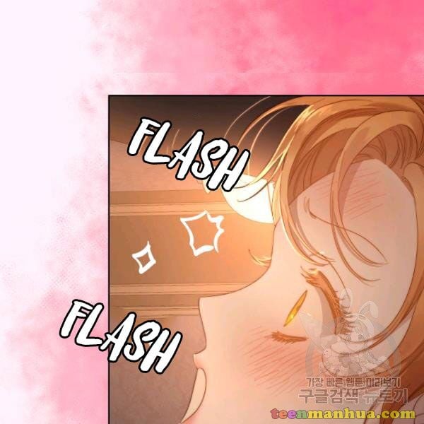 Lucia Chapter 86.5 page 35