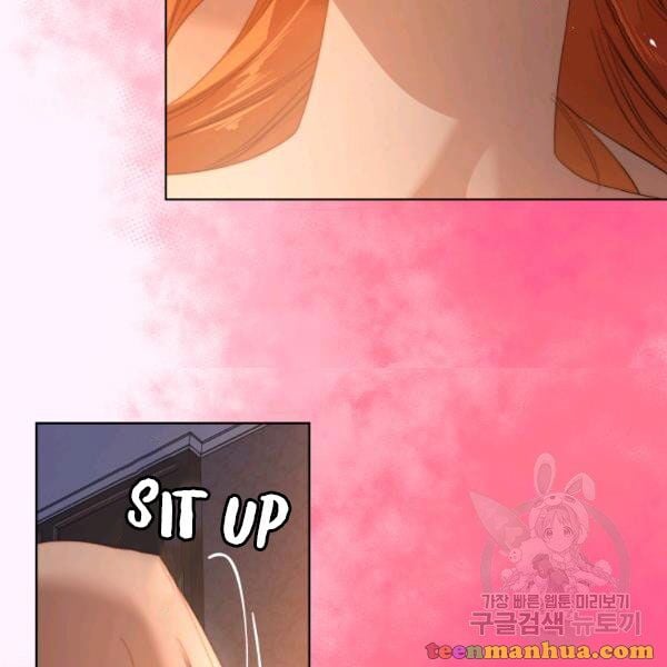 Lucia Chapter 86.5 page 39