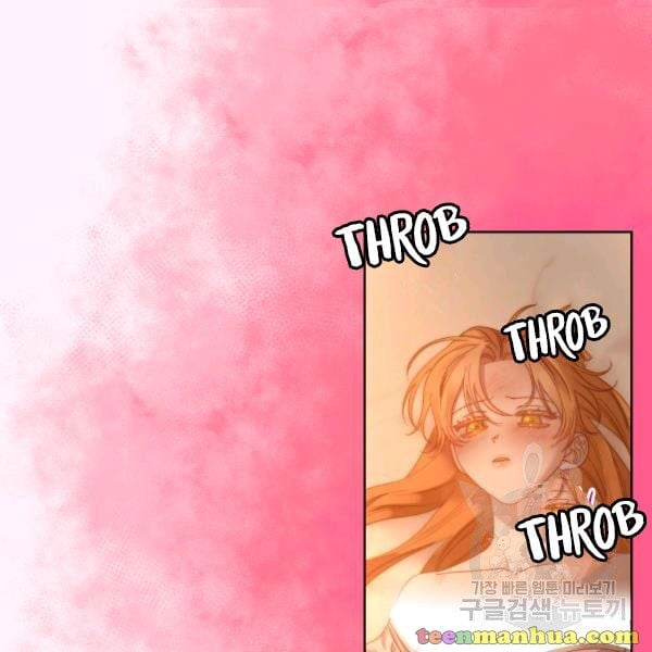 Lucia Chapter 86.5 page 41