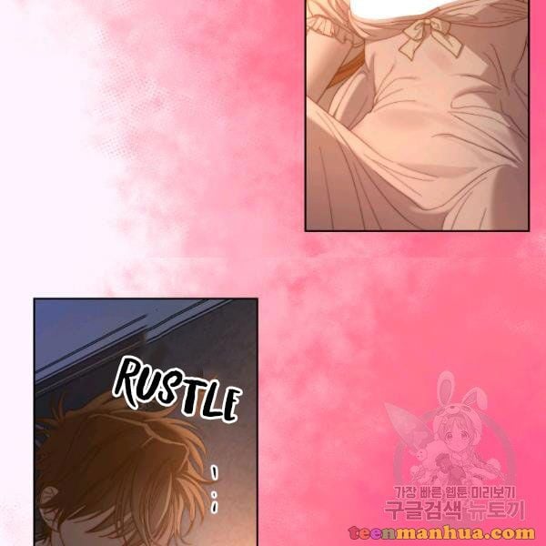 Lucia Chapter 86.5 page 42