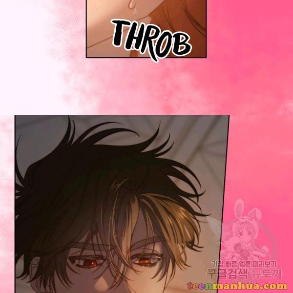 Lucia Chapter 86.5 page 45