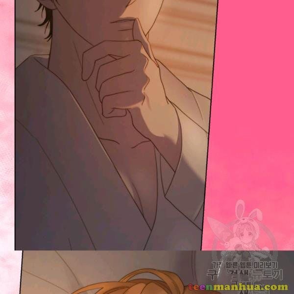 Lucia Chapter 86.5 page 46