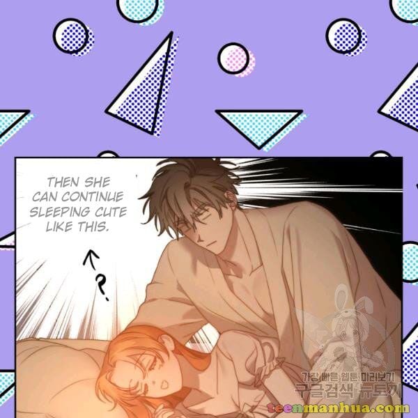 Lucia Chapter 86 page 17