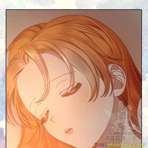 Lucia Chapter 86 page 20