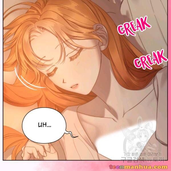Lucia Chapter 86 page 29