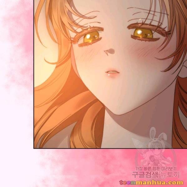 Lucia Chapter 87 page 18