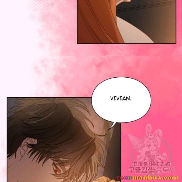 Lucia Chapter 87 page 23