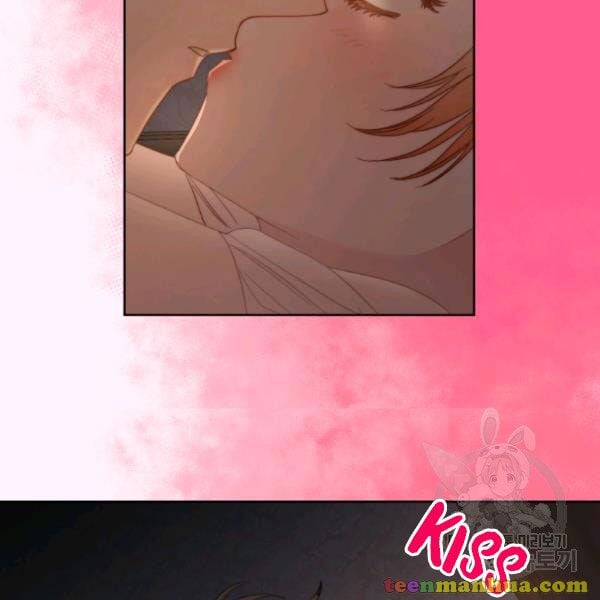 Lucia Chapter 87 page 27