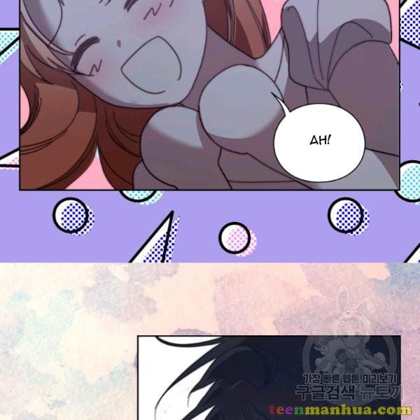 Lucia Chapter 87 page 46