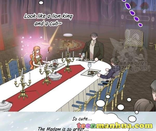 Lucia Chapter 88.2 page 16